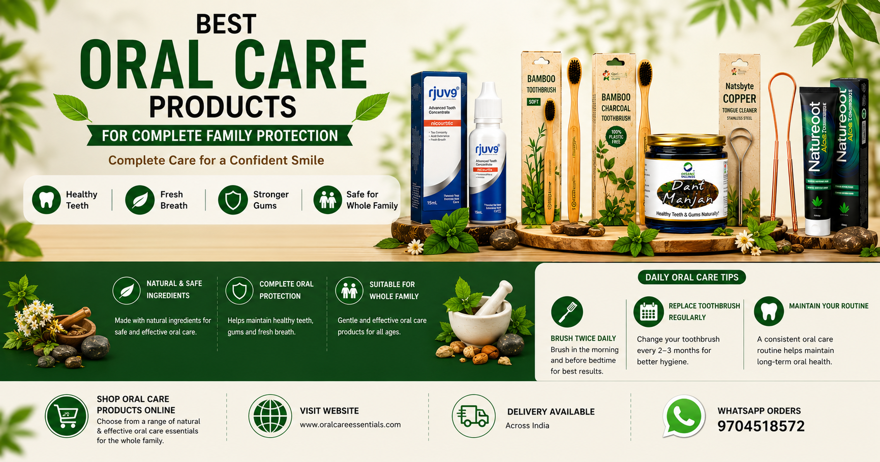 Best Oral Care Products for Complete Family Protection